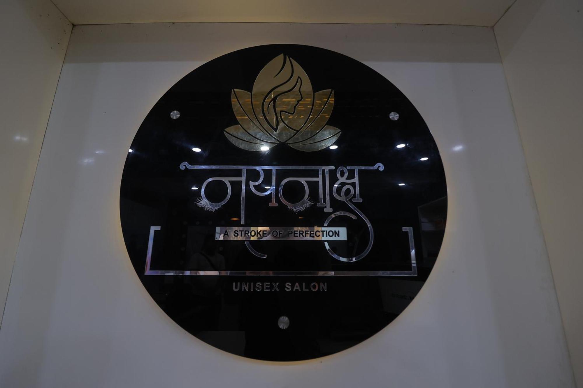 The Grand Arc Hotel & Convention Centre Shahjahanpur Buitenkant foto
